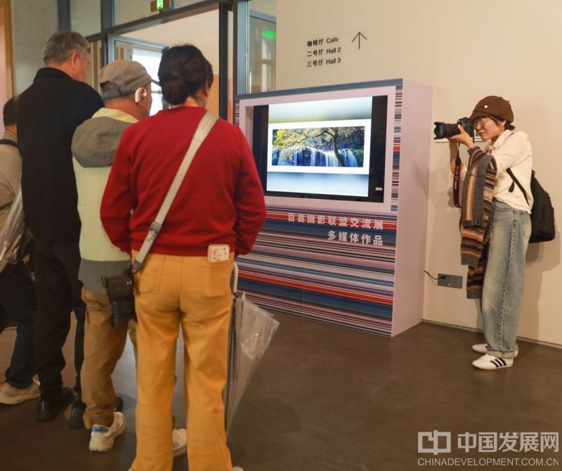 微信截图_20251109220405