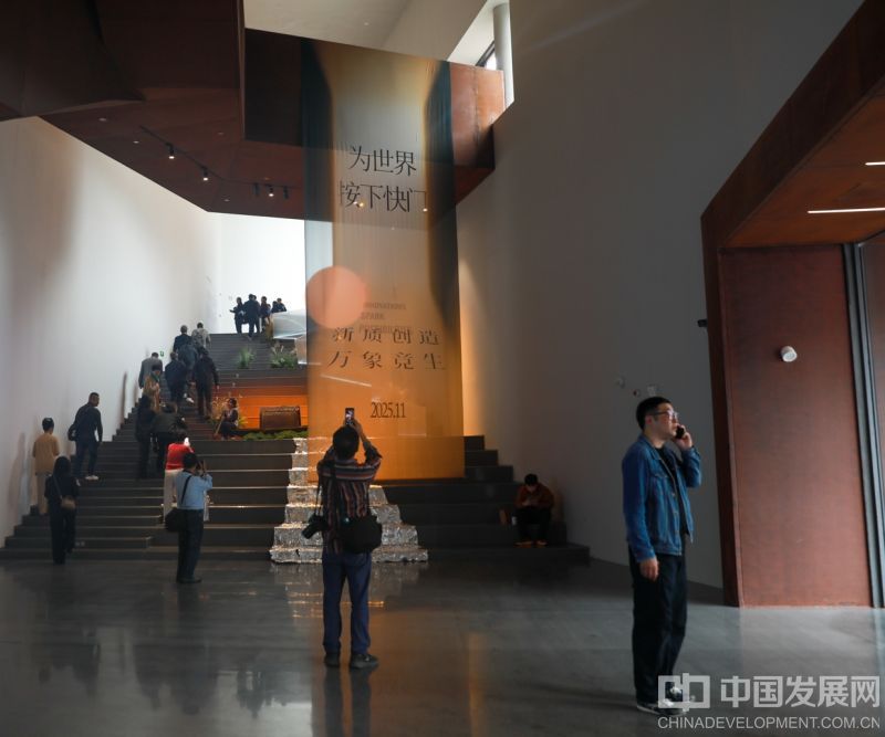 微信截图_20251109220331