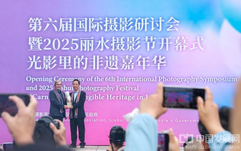 微信截图_20251109222216