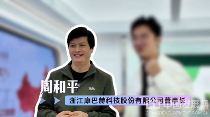 微信截图_20251109230916