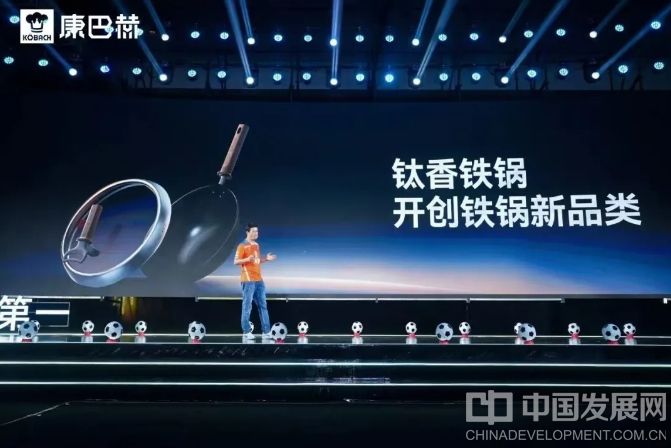 微信截图_20251109230944