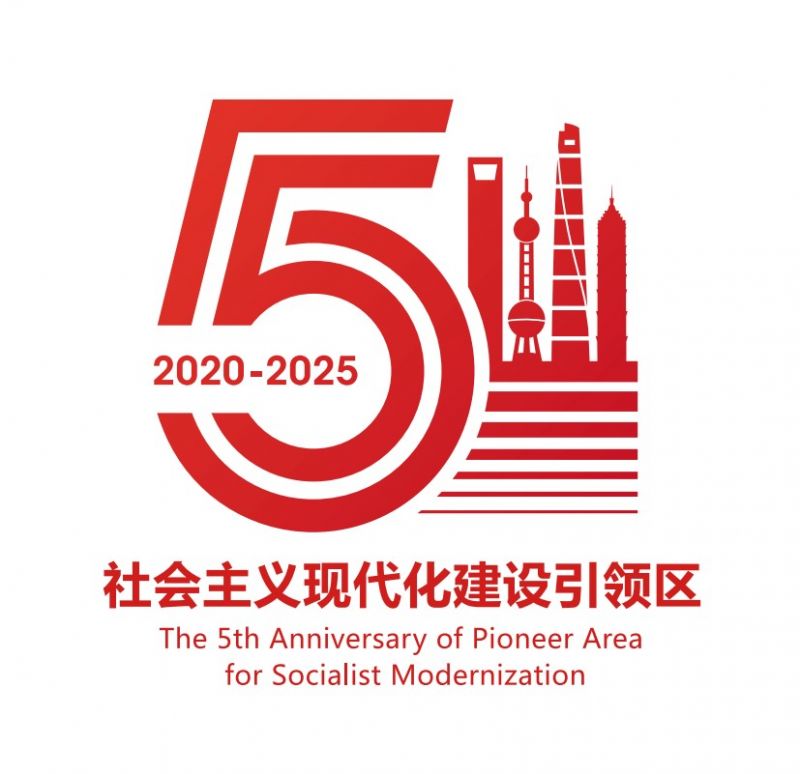 屏幕截图 2025-11-11 094705