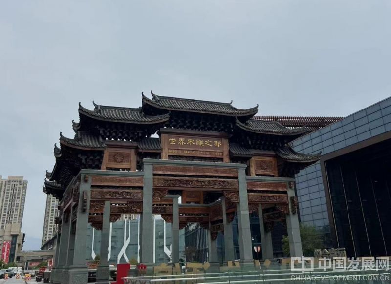微信截图_20251111143738