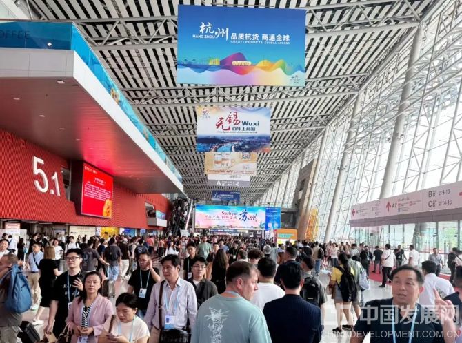 微信截图_20251112094236