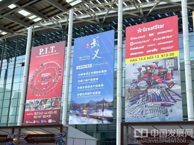 微信截图_20251112094324