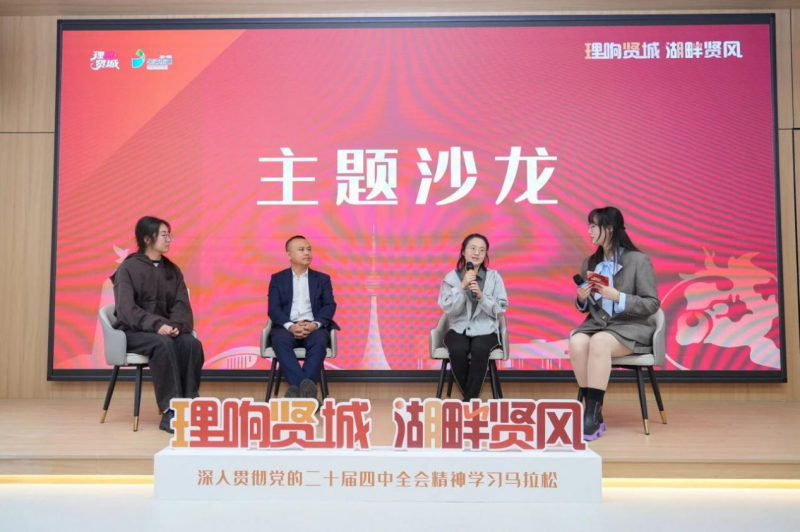 图片 6