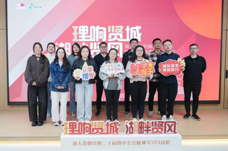 图片 5