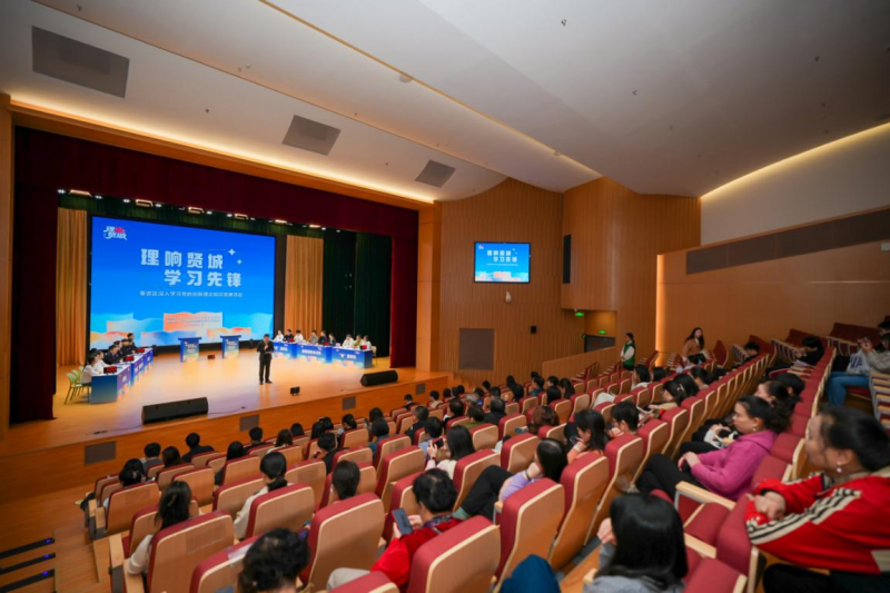 图片 8