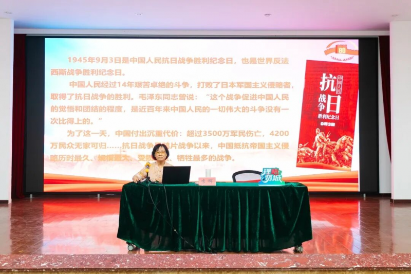 图片 12