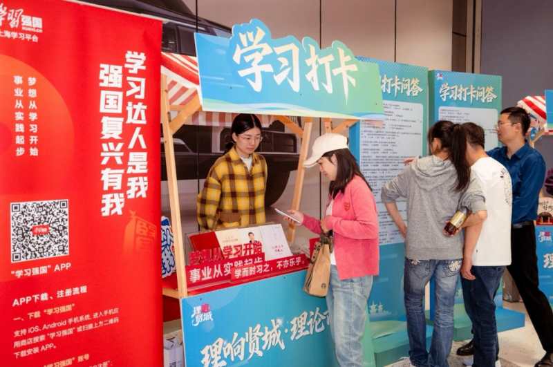 图片 20