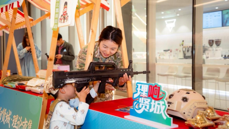 图片 22