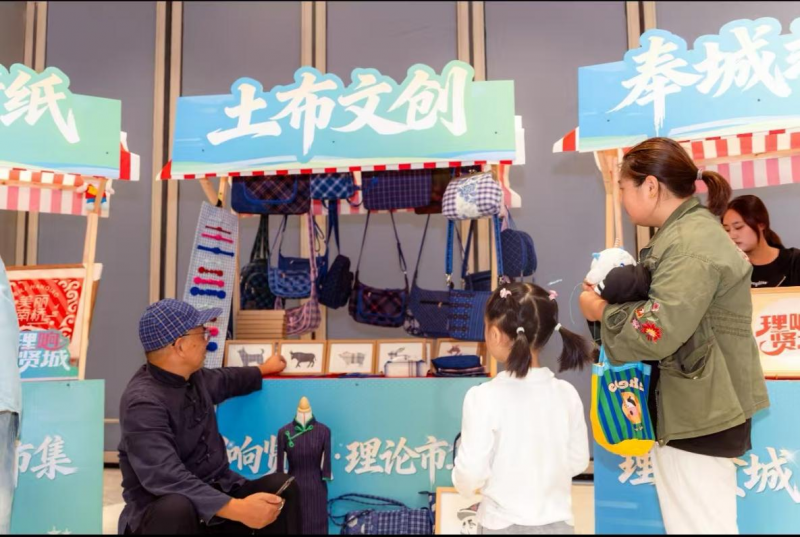 图片 21