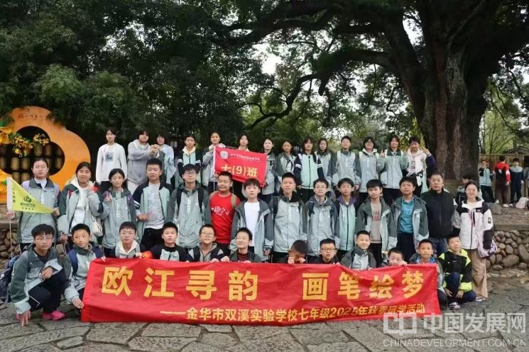 微信截图_20251114161704