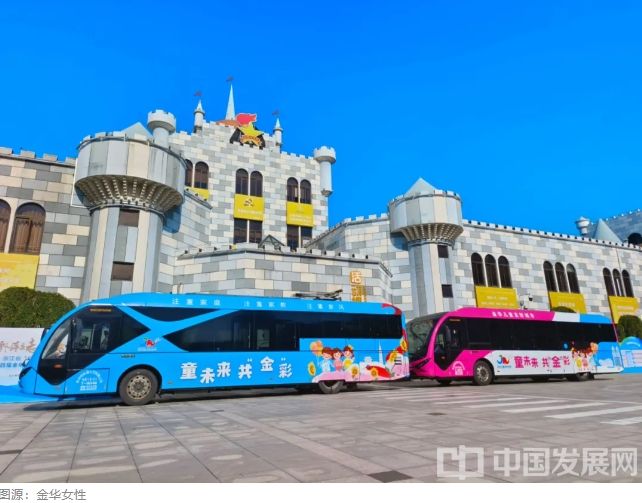 微信截图_20251118094254