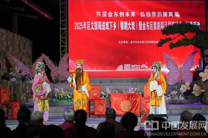 微信截图_20251119095601