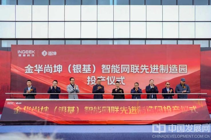 微信截图_20251119101525