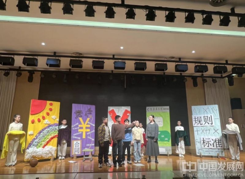 微信截图_20251119152742
