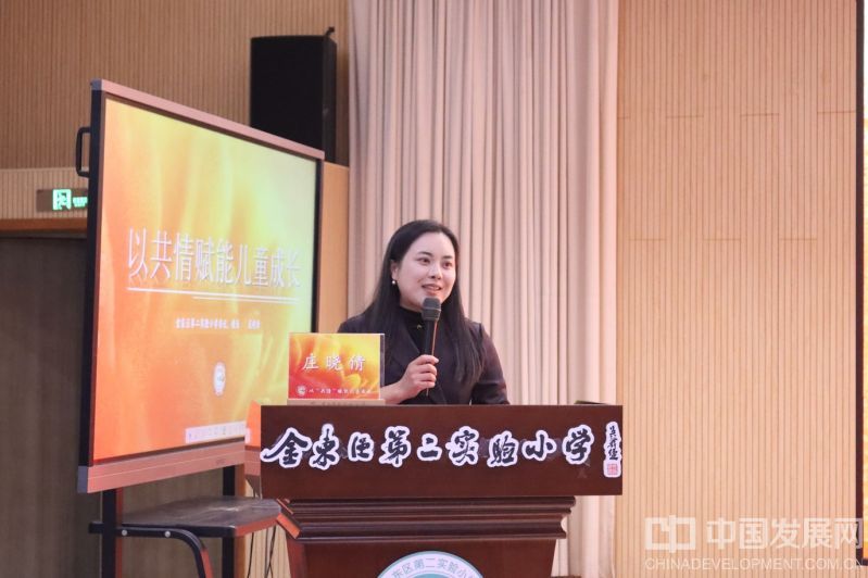 微信截图_20251119152434
