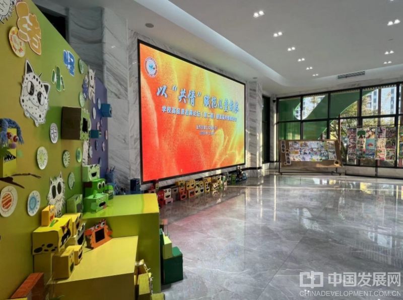 微信截图_20251119152758