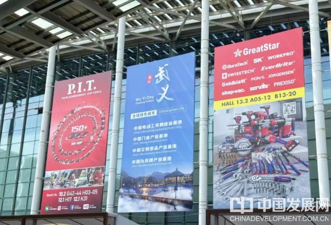 微信截图_20251120082955