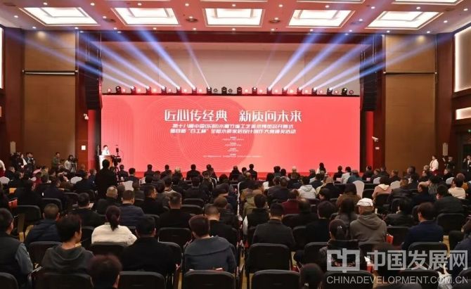 微信截图_20251123202633