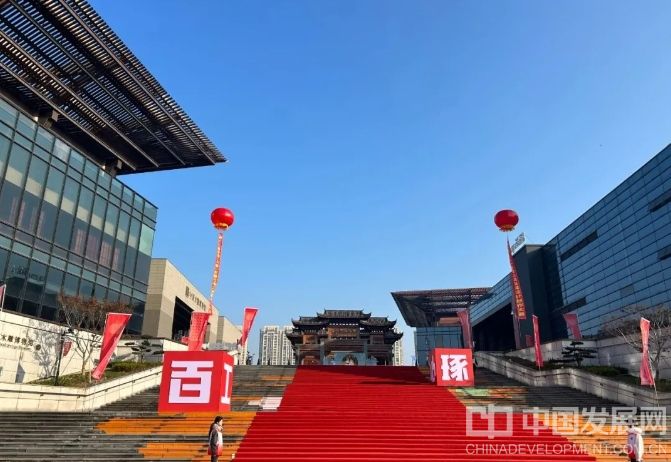 微信截图_20251123202808