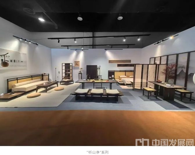 微信截图_20251123202735