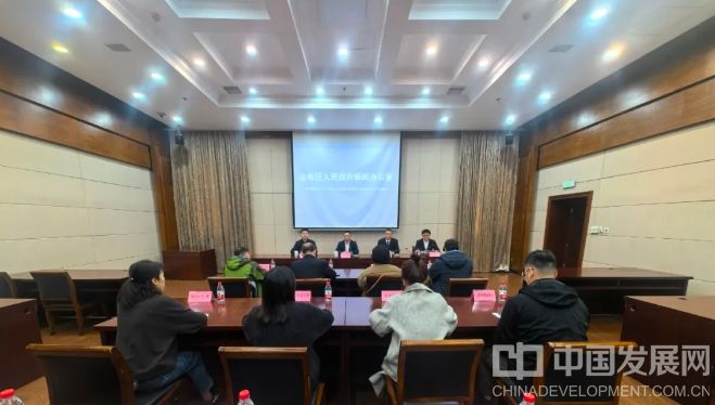 微信截图_20251123203846