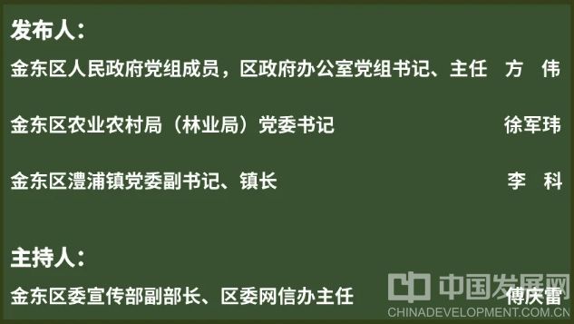 微信截图_20251123203836