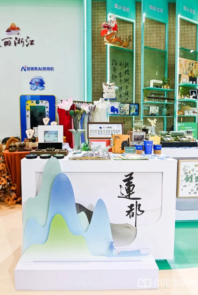 微信截图_20251123204600
