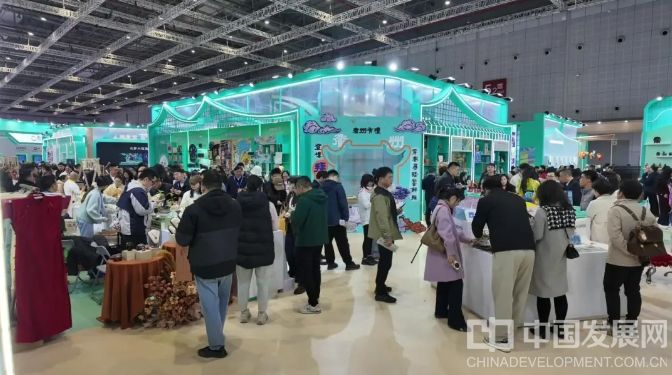 微信截图_20251123204650