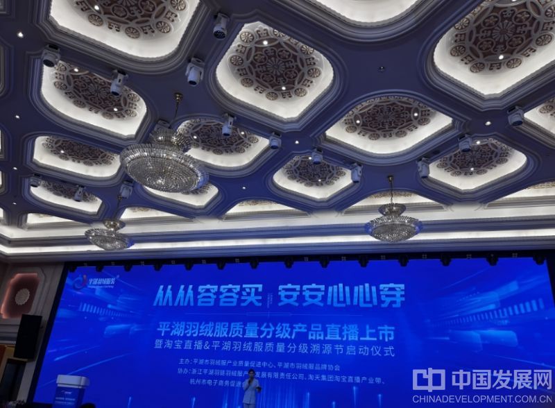 微信截图_20251124215332