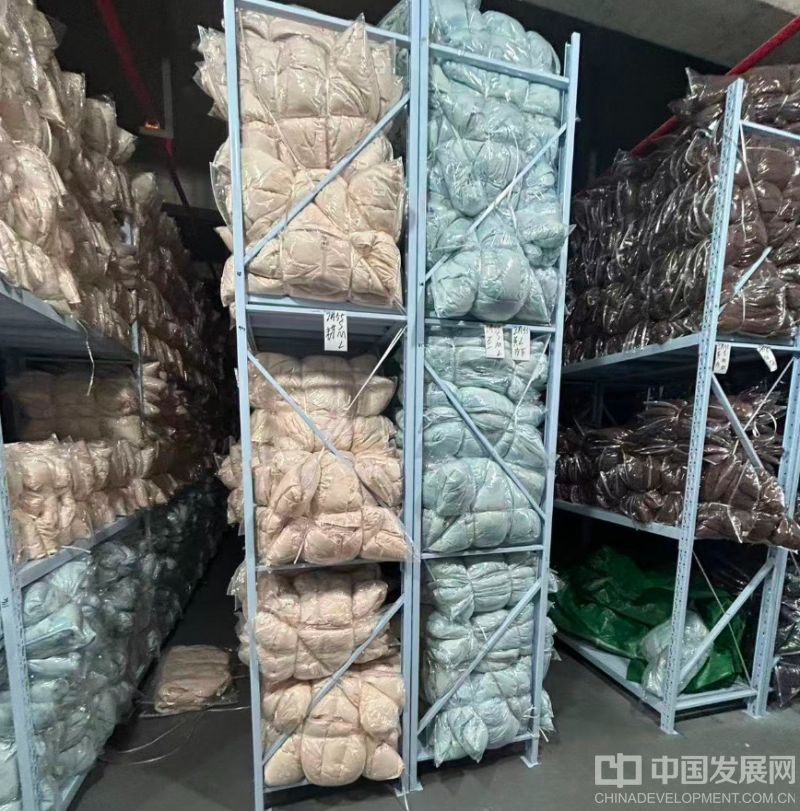 微信截图_20251124220348