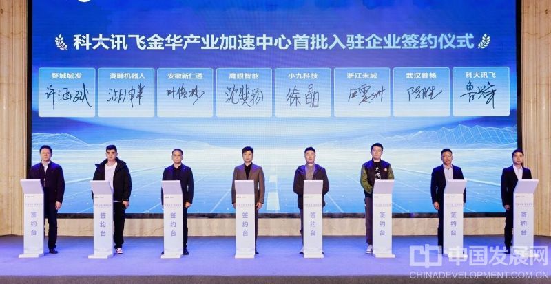 微信图片_20251124220543