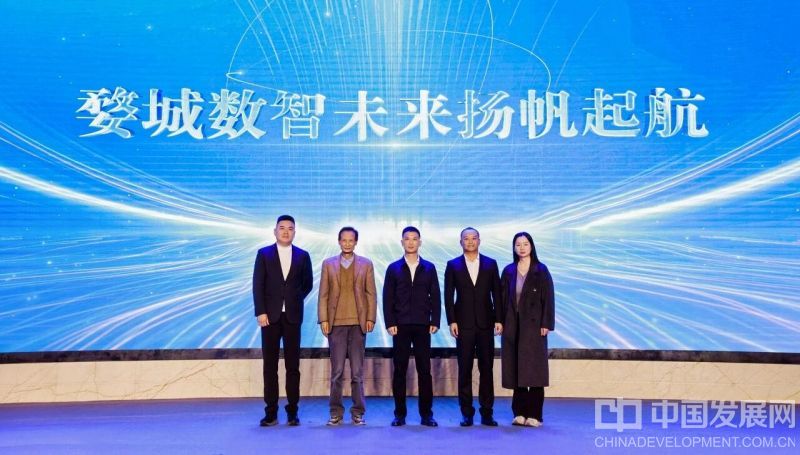 微信图片_20251124220546