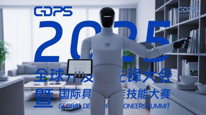 wps_doc_4