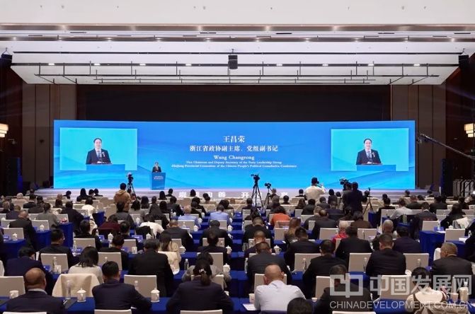 微信截图_20251127092527