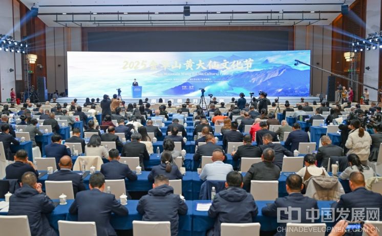 微信截图_20251127092633