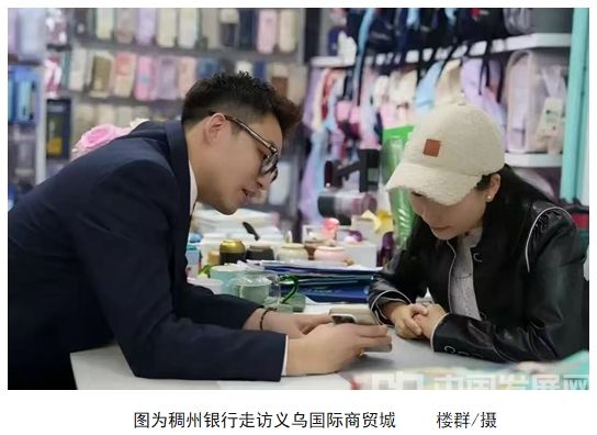 微信截图_20251127094620