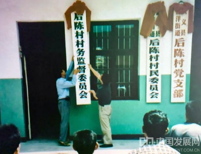 微信截图_20251128105353
