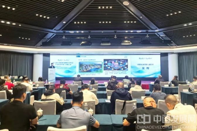 微信截图_20251128105705