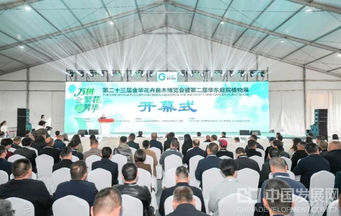 微信截图_20251128140228