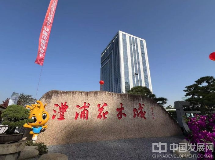 微信截图_20251128140347