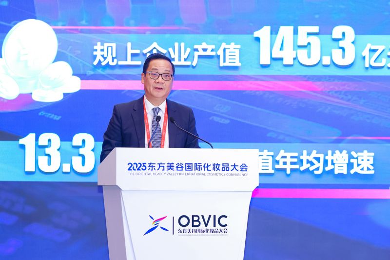 奉贤区委书记刘平 为大会致欢迎词并发表主旨演。讲。