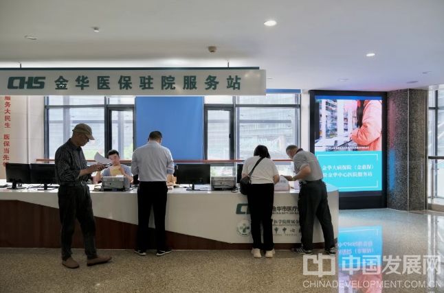 微信截图_20251129155751