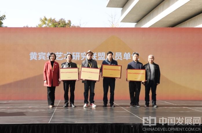 微信截图_20251129160832