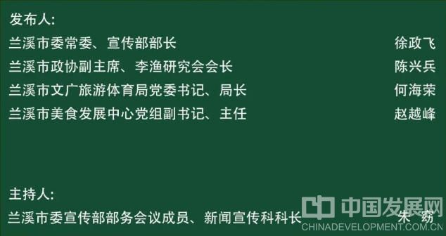 ScreenShot_2025-12-06_111701_891