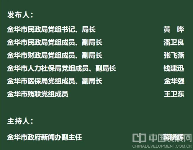 ScreenShot_2025-12-10_091424_461