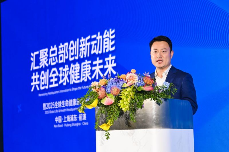 陆家嘴集团总经理杜少雄