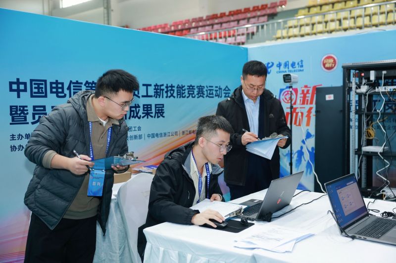 比赛中的选手们